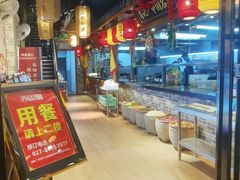 -肖记公安牛肉鱼杂馆· 省级非物质文化遗产(仁和路店)