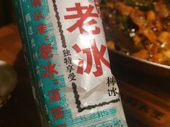 -费大厨辣椒炒肉(万家丽一店)