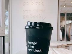 -BLATAGE COFFEE