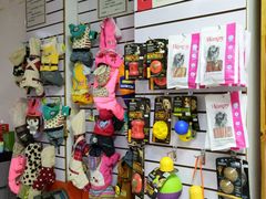 -惠康宠物医院(华能路店)