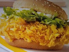 -麦当劳(北京大兴机场二层国内到达(安检外)店)