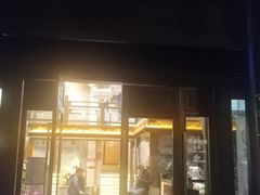 门面-陈麻婆豆腐总店
