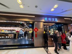 -苏格里岛自助烤肉海鲜火锅(成都金牛万达店)