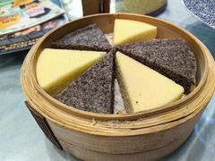 -邑家人·山水四合院
