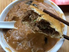 -方中山胡辣汤(成都首店)
