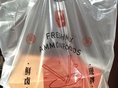 -阿满卤香鸡(新街口印象汇店)