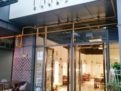 门面-Primo·丽莫意大利窑烤披萨