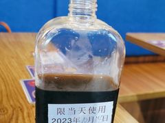 -状元王过桥米线(黄埔至泰广场店)