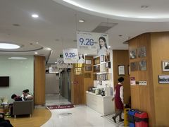 -雅悦齿科(顾村公园店)
