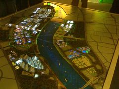 展品-东浩兰生上海世博展览馆