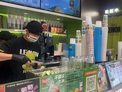 -柠檬向右(宝杨宝龙店)