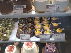 -PAPER STONE BAKERY(天环店)