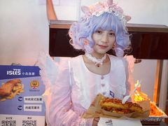 -东浩兰生上海世博展览馆