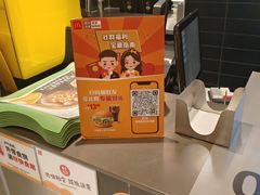 -麦当劳(百利广场店)