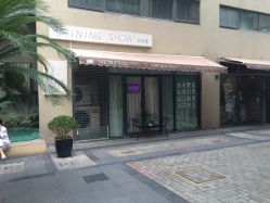 -素颜秀半永久纹眉纹眼线