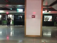 -仙林中心(地铁站)