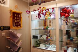 -芳朵美容养生SPA