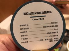 -慢象咖啡(台江店)