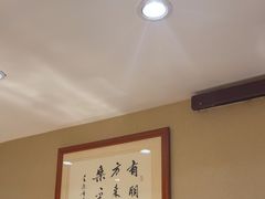 -箪食巷私房菜馆·鲁菜(玉函路店)