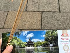 -西园戒幢律寺