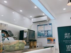 -LINLEE·手打柠檬茶(思北店)