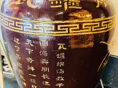 -嘉豪淮海国际豪生酒店