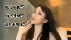 -贝黎诗SPA