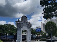 -金融街·金禧丽景海公园度假酒店