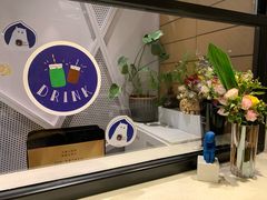 -双风车咖啡馆 Twin Windmills(六道口店)
