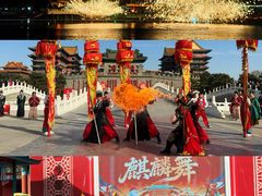 -大明幻境第一城