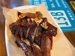 -御陕坊(交大店)