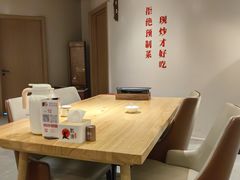 -郭靖内蒙菜·烤全羊·烧烤(望京旗舰店)