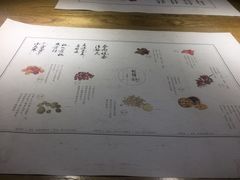 -炖物24章·顺时轻养茶(杭州大厦店)