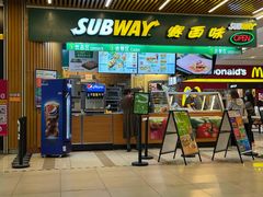 门面-赛百味SUBWAY(琶洲店)