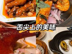 -稻香(第一国际店)