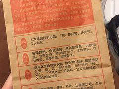 -黑孩油栗皇(南阳路店)