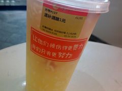 温补酒酿-汇茶(上邦店)