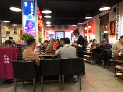 -北门涮肉·炭火铜锅涮肉(什刹海店)