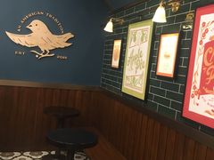 -Pie Bird(新闸路店)