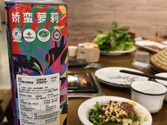 -菌乡缘·野生菌蒸汽鱼火锅(江边夜市店)