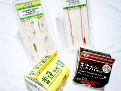-Pastelaria Koi Kei(威尼斯人K12店)