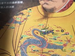 -缘园书店(南环店)