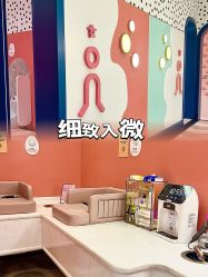 -奈尔宝·儿童乐园·亲子餐厅(苏州大悦城店)