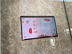 -卡旺卡(合肥半边街店)
