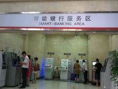 环境-中国工商银行(鞍山路支行)
