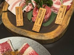 -火浪壹 by tigergrill(33小镇店)