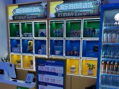 -酷游亲子游泳中心