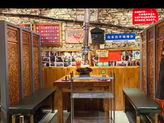 -名扬烤肉(起源店)