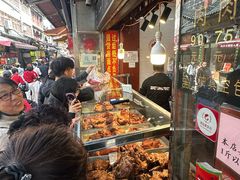 -刘纪孝腊牛羊肉(北广济街店)