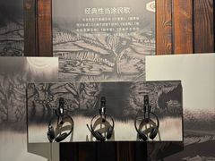 -马鞍山市博物馆